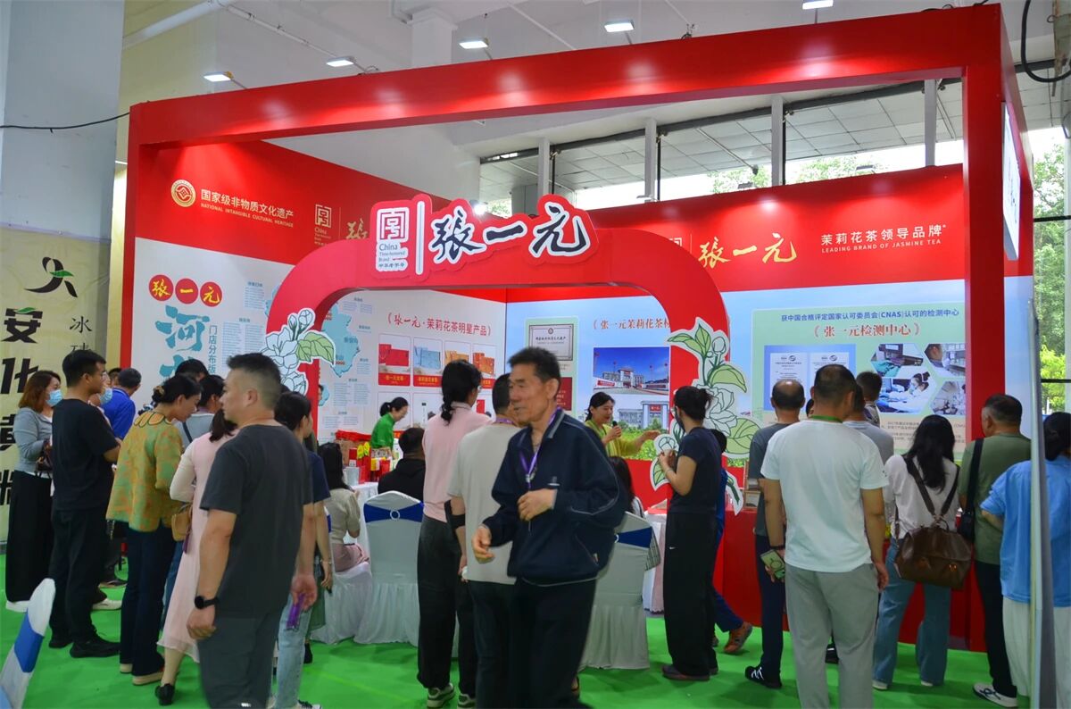 微信图片_2026-07-22_091448_216.jpg