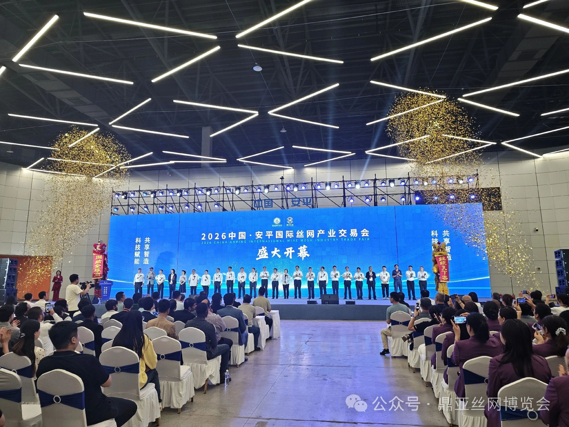 微信图片_2026-07-22_092111_490.jpg